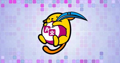 Como funciona a tradução no WordPress